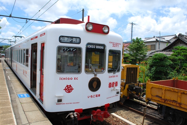 2012.7.15 kishigawa